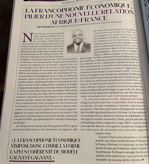 WhatsApp Image 2025-06-19 at 19.52.54 (1)